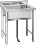 GAOMON Free Standing Utility Single Bowl Kitchen Sink, Stainless Steel Kitchen Sink with Hot and Cold Water Pipe Inlet, Commercial Sink for Restaurant, Laundry Room, Garage, 37 * 25 IN