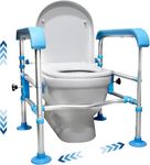 KosmoCare Crest Series Aluminum Toilet Safety Frame with Armrests | Adjustable Height & Width | Anti-Slip Suction Cups | Dual Adjustment |125KG Load Capacity |Tool-Free Assembly| Heavy-Duty