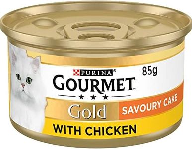 Gourmet Gold Tinned Cat Food Savoury Cake Chicken 85g, Pack of 12