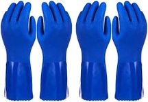 Juvale 2 Pairs Heavy Duty Rubber Cleaning Gloves for Kitchen, Household, Dishwashing, Reusable and Cotton Lined (Small Size, Blue)