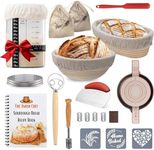 Complete Sourdough Bread Starter Kit, Glass Sourdough Starter Jar Kit & Tons of Sourdough Bread Baking Supplies - Sourdough Starter Kit Includes Sourdough Jar, Banneton Basket (2x Baskets and Jar)