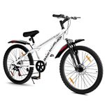 Urban Terrain Galaxy Max 7 Speed High Performance Mountain Cycles for Men with Front Suspension and Dual Disc Brake MTB Bike 24T by Cult | Ideal for 9-13 Years, Frame Size : 14 inch, White