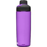 CAMELBAK Chute Mag 20oz Everyday Water Bottle - Lupine - 20oz/600ml