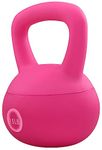 Fitvids Soft Kettlebells - Sea and Iron Sand Filled Weights for Women and Men - Color Coded Soft Vinyl Kettlebells, 15-Pound