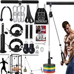 Taeku Fitness LAT and Lift Pulley System, Upgraded Weight Cable Pulley LAT Pull Down Machine Attachments Home Gym Training Equipment for Biceps Curl Triceps Forearm (2 Cables + 3 Handles)