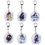 Shi Keychains