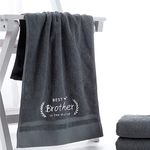 Brother Birthday Gifts, World Best Brother Towel, Best Brother Ever Gifts from Sister, Embroidered Towels (19x39 inch)