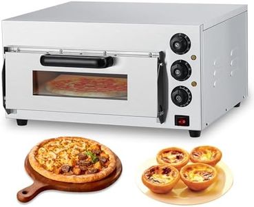 GarveeHome Electric Pizza Oven Countertop, 16 Inch Commercial Pizza Oven with Adjustable Temperature, Oven Light, Pizza Stone and 60 Minute Timer, Indoor Stainless Steel Pizza Maker, 110V/1600W