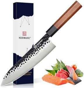KEEMMAKE Chef Knife 8 inch, Japanese Kitchen Knives Professional with 440C Stainless Steel Blade and Octagon Wood Handle Chef Gyuto Knife