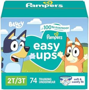 Pampers Ea