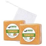 AMVital Turmeric Soap Bar for Face 