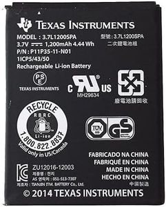 Rechargeable Battery for TI Nspire CX, TI Nspire CX CAS (NEW MODEL)