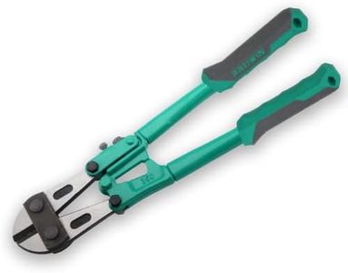 Prowin 14-Inch Heavy Duty Bolt Cutter, Hardened Chromium Molybdenum Steel Jaws with Spring-Loaded Lock, Ergonomic Cast Metal Handles for Cutting Chains, Locks, Steel Wires and Fences