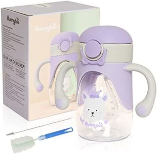 Bunnytoo Sippy Cup with Weighted Straw for Babies 6m+ 12m+ Toddler Trainer Handles BPA Free Leak-Proof Soft Spout Training Bottle with Calibration,280ml Violet