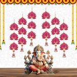 Perpetual Lotus Hangings for Home Decoration - Pack of 6 Velvet Handmade Bell Lotus Toran Decoratives for Ganesh Chaturthi, Ganapati Pooja, Diwali, Festive Dcor for Door Entrance, Wall Hanging,