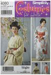 Simplicity Andrea Schewe Pattern 4080 Misses Japanese Geisha Costume Sizes 6-8-10-12