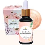 Glow Booster | Dewy Glow Face Serum + Primer + Highlighter | Silicone & Oil FREE Vegan Face Illuminator with Organic Ingredients, Papaya, Marula, Chamomile Water; 30 ml