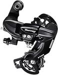 MEGHNA Tourney RD-TY300 6/7-Speed Rear Derailleur for Mountain Road Bike MTB Direct Mount