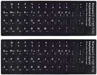 2PCS Korean Keyboard Stickers, Kore