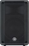 Yamaha DBR12 (12") Powered Speakers 1000 watts Auxiliary (Black)