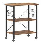 DlandHome 23.6inches Microwave Cart Stand Kitchen Utility Storage 3-Tier for Baker's Rack & Spice Rack Organizer Workstation Shelf，Retro