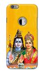 Generic PRINTFIDAA God Shiva Parvati Yellow Background Printed Designer Hard Back Case Cover for Apple iPhone 6 Logo (4.7") / iPhone 6S Logo (4.7") -(WY) MVN1008