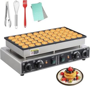 GarveeTech Muffin Maker Machine - Makes 50 Round Pancakes, Heavy Duty, Precise Temp & Time Control