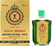 Gold Medal Medicated Oil - 25ml