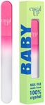 Crystal Baby Nail File 2 in, Gentle and Safe for Delicate Glass Nails File, Hygienic and Durable, Perfect for Newborns and Infants, Ideal for Stress Free Nail Trimming