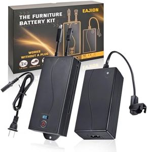 EAJION Universal Battery Pack for Reclining Furniture, Rechargeable Battery Kit Wireless Power Supply for 2-Pin Electric Motion, Batteries and Charger for Sofas, Recliner, Couch, Lift Chairs(2500mAh)