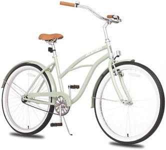 ACEGER 24 26 Inch Women Beach Cruiser Bike, Single Speed and 7 Speed, Adult Hybrid Bike Commuter Bicycle, Hi-Ten Steel Frame with Adjustable Handlebar and Saddle, Multiple Colors