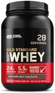 Optimum Nutrition Gold Standard 100% Whey Protein Powder, Extreme Milk Chocolate, 2 Pound (Pack of 1) (Packaging May Vary)