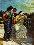 Tallenge - Damayanti with friend on terrace - Raja Ravi Varma - Small Poster(Paper,12x17 inches, MultiColour)