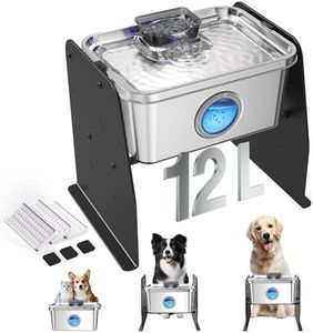 12L/3.2Gal Dog Water Fountain Elevated, Stainless Steel Pet Water Fountin with Adjustable Metal Stand, Raised Automatic Dog Water Bowl Dispenser for Large Dogs, Quiet Dog Fountain with Water Window
