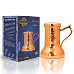 INDIAN ART VILLA Pure Copper Bedroom Water Bottle with Inbuilt Glass, Zenith-Carafe Design with Handle Half Hammered Half Lacquer Finish - Volume 1200 ml (Pack of 1)