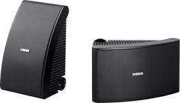 Yamaha NSAW592 All Weather Speakers - Black
