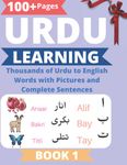 Urdu Books