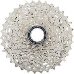 SHIMANO R7101 105 CASSETTE 11-34T 12SPD HG L2 SILVER