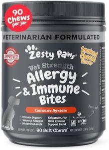 Zesty Paws Dog Allergy Chews - Dog Itching Skin Relief - with Probiotics for Itchy Skin, Ears & Paws - VS - Cheese - 90ct