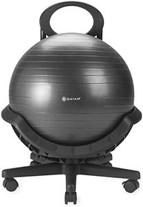 Gaiam Ultimate Balance Ball Chair - Premium Exercise Stability Yoga Ball Ergonomic Chair for Home and Office Desk with Reinforced Base, Air Pump, Exercise Guide, Black