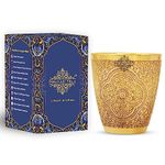 INDIAN ART VILLA Brass Glass Tumbler, Floral Engraved Design, 280 ML, Drinking and Serving Water, Yoga and Ayurveda, 1 Piece