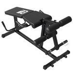 FAGUS H Leg Extension and Leg Curl Machine, Fitness Equipment, Seated Leg Extension and Lying Curl Machine for Home Gym, Leg Press Bench Fit for both 1'' and 2'' weight plates