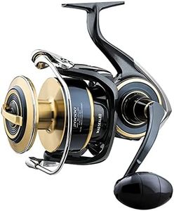 Daiwa Ulti