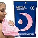 Sima Brand Exfoliating Washcloth Fa
