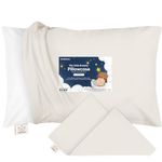 KeaBabies Toddler Pillowcase for Pillow, Organic Pillow Case for Boy,Girls Kids, 100% Natural Cotton Pillowcase for Miniature Sleepy Pillows, Toddler First Pillow,Pillow Sold Separately (Clay)