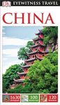 China (Travel Guide)