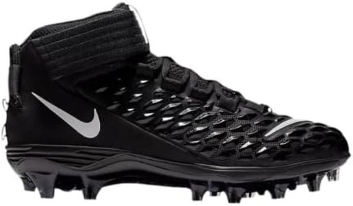 Nike Force