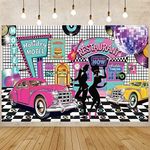 50's Theme Party Decorations Rock and Roll Party Backdrop Banner Classic 50s Photo Backdrop for 1950's Party Decorations, 72.8 X 43.3 Inch