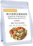 胖大海罗汉果枇杷茶250g 8.81OZ scaphium scaphigerum Momordica grosvenori loquat blended tea 5g*50 bag