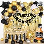 Black and Gold Birthday Party Decor